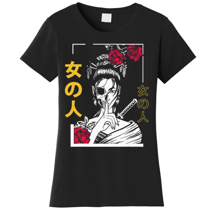 Japanese Samurai Floral Warrior Geisha Woman Tokyo Anime Women's T-Shirt