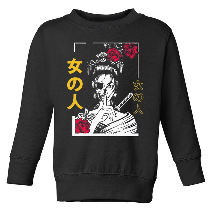 Japanese Samurai Floral Warrior Geisha Tokyo Anime Toddler Sweatshirt