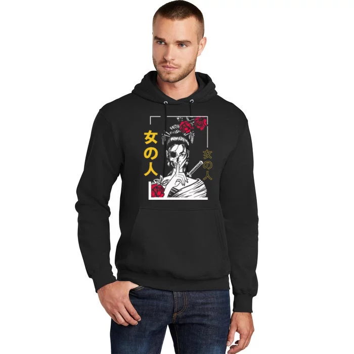 Japanese Samurai Floral Warrior Geisha Tokyo Anime Tall Hoodie