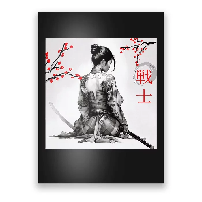 Japanese Samurai Girl Cherry Blossom Woodblock Poster