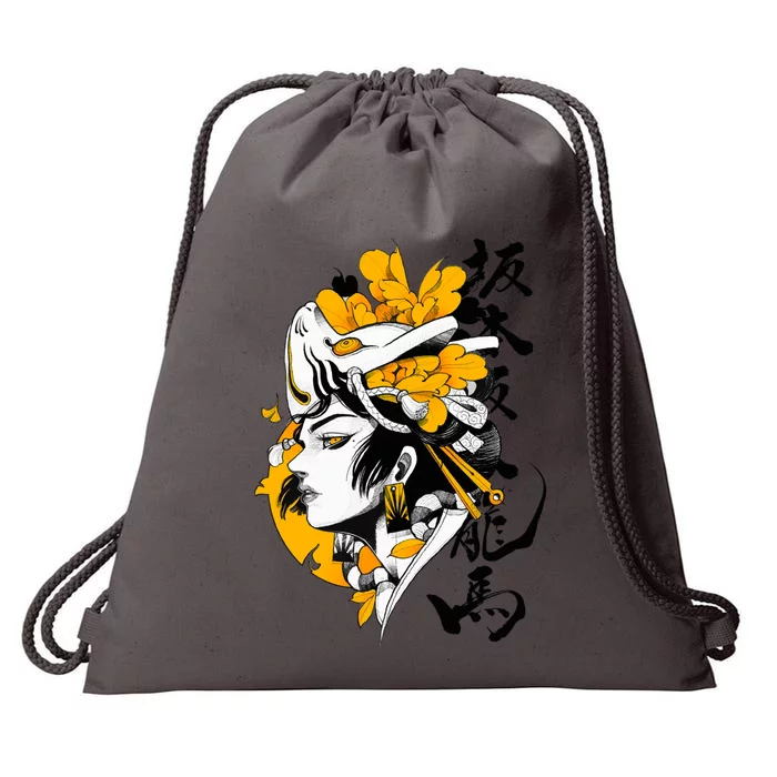 Japanese Samurai Geisha Mask Colorful Modern Urban Style Drawstring Bag