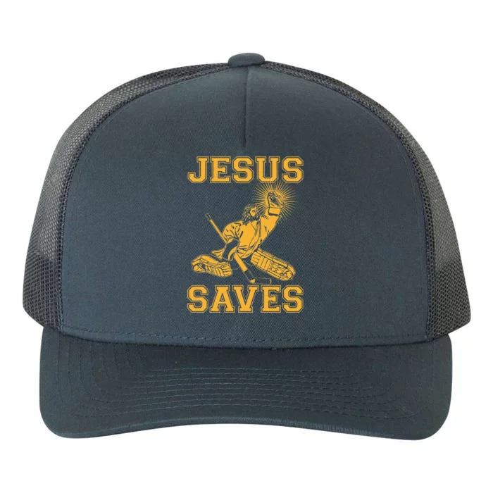 Jesus Saves Hockey Yupoong Adult 5-Panel Trucker Hat