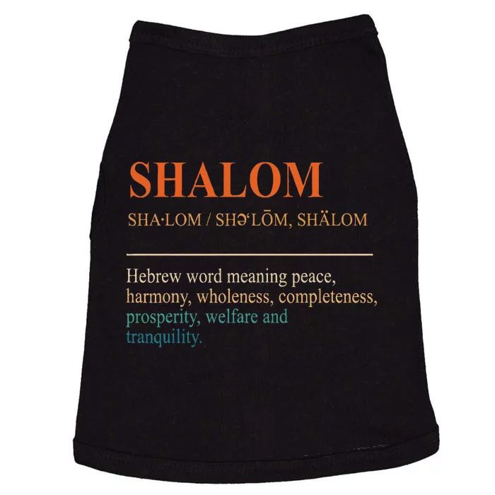 Jewish Symbols Hebrew Shalom Definition Hanukkah Shalom Doggie Tank