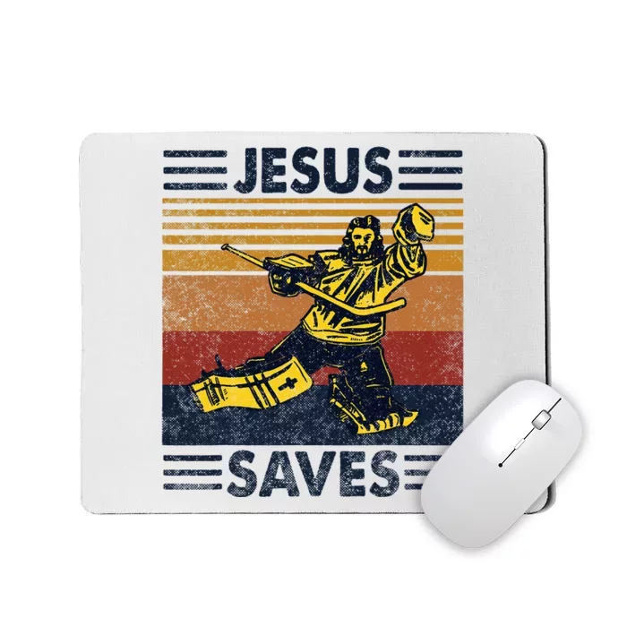 Jesus Saves Ice Hockey Goalie Sport Religious Christian Gift Mousepad