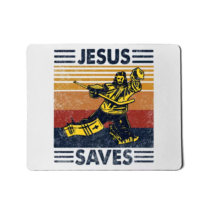 Jesus Saves Ice Hockey Goalie Sport Religious Christian Gift Mousepad