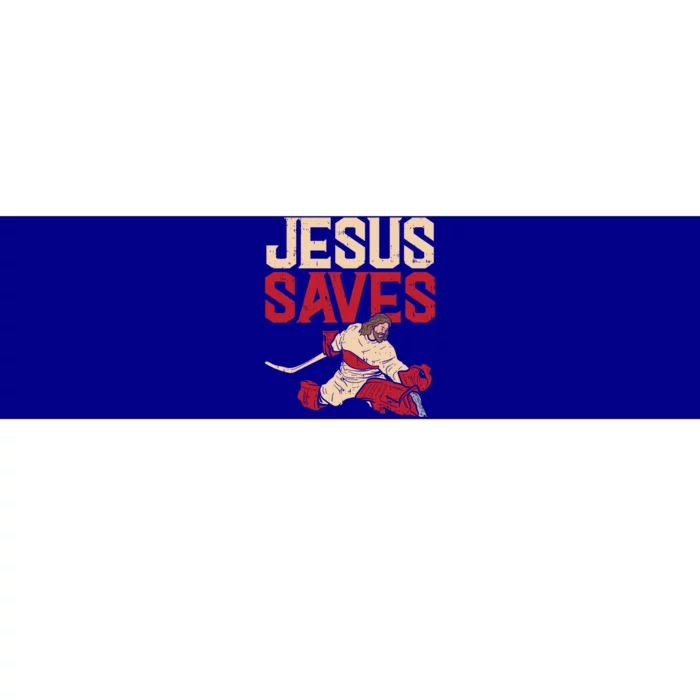 Jesus Saves Ice Hockey Goalie Sport Religious Christian Gift Great Gift Bumper Sticker