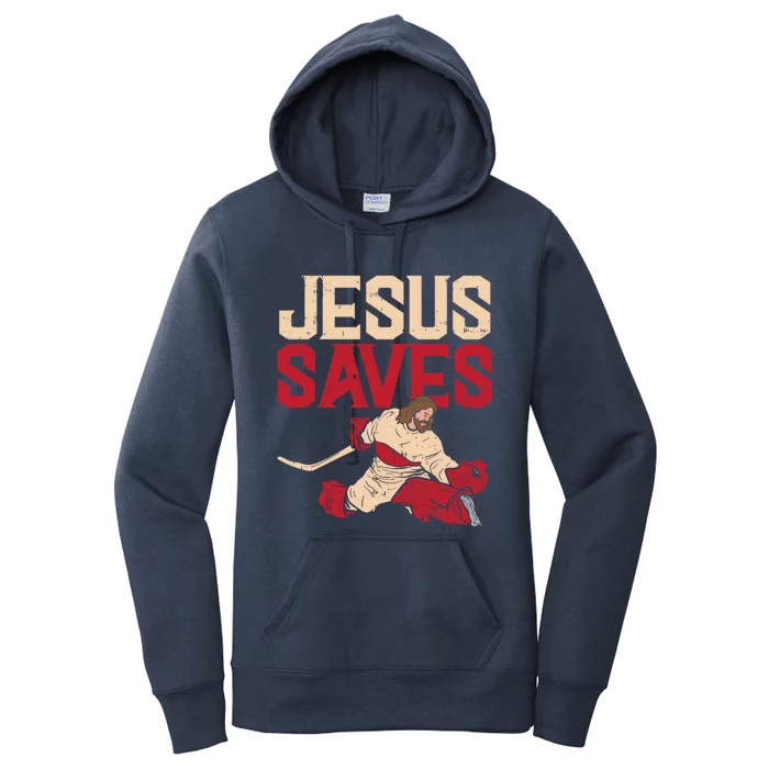 Jesus Saves Ice Hockey Goalie Sport Religious Christian Gift Great Gift Women's Pullover Hoodie