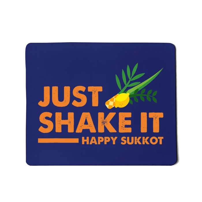 Just Shake It Happy Sukkot Festival Jewish Holiday Hebrew Mousepad