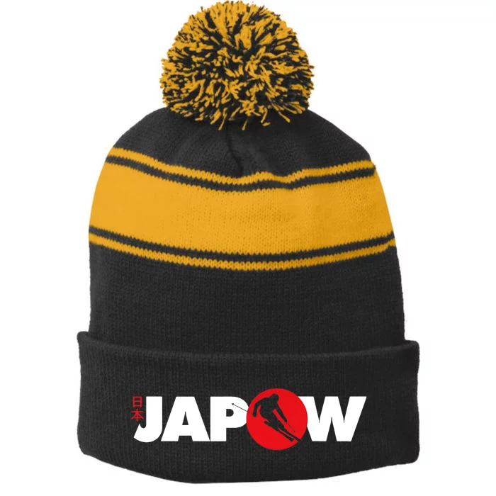 Japan Ski Japow Powder Skiing Japanese Flag Stripe Pom Pom Beanie