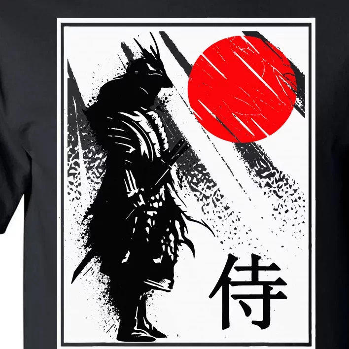 Japanese Samurai Tall T-Shirt