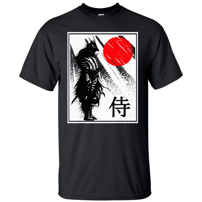 Japanese Samurai Tall T-Shirt