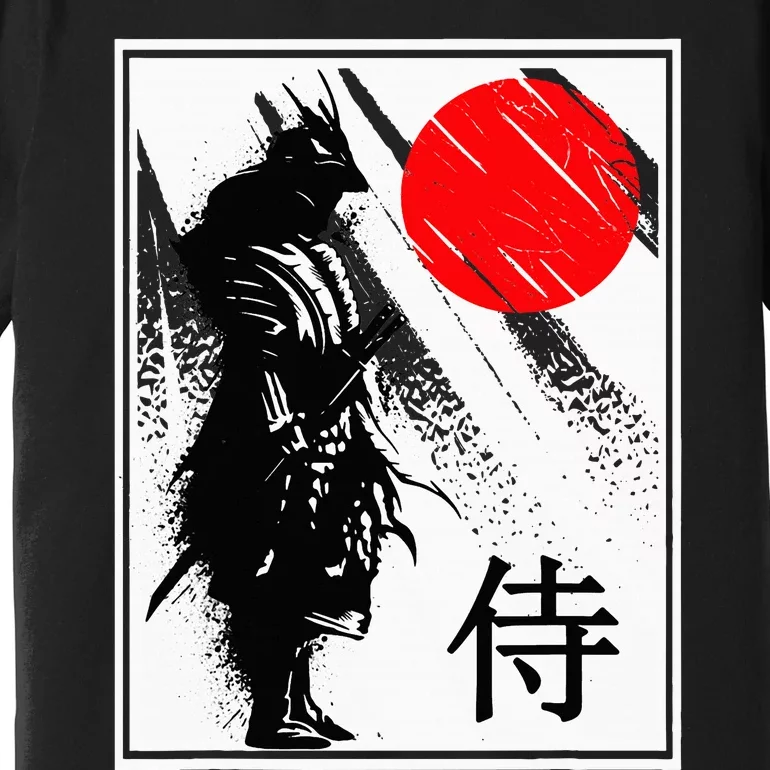 Japanese Samurai Premium T-Shirt