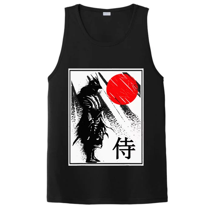 Japanese Samurai Performance Tank