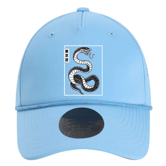 Japanese Snake Japan Art Japanese Aesthetic Anime Performance The Dyno Cap