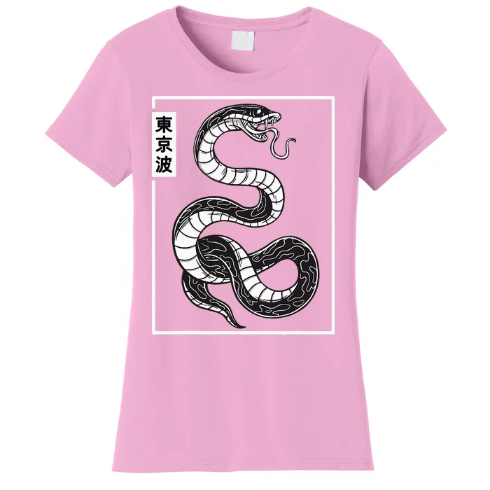 Japanese Snake Japan Art Japanese Aesthetic Anime Women's T-Shirt