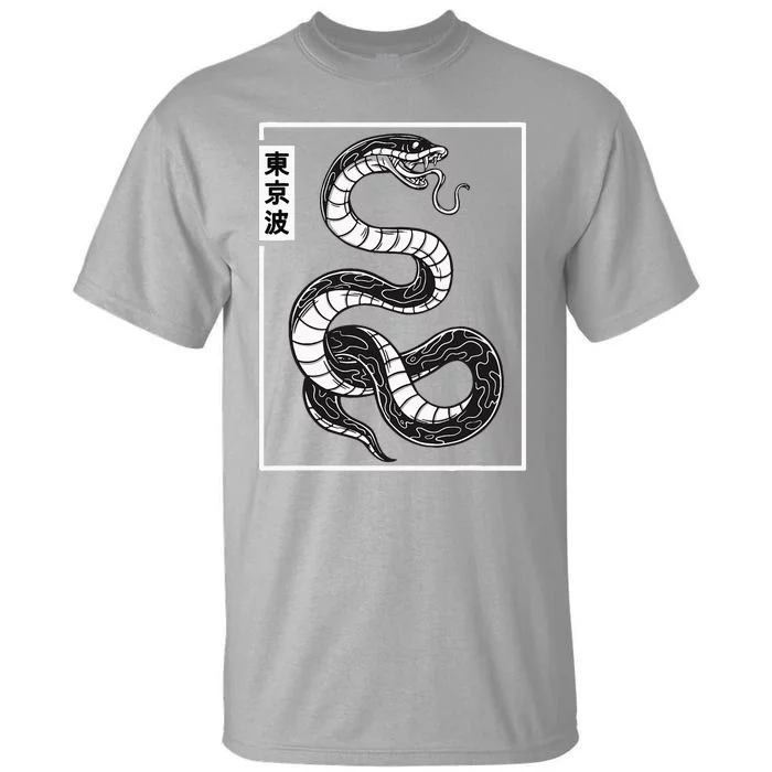 Japanese Snake Japan Art Japanese Aesthetic Anime Tall T-Shirt