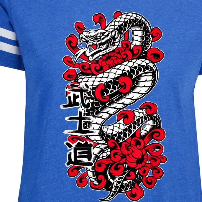 Japanese Snake Kanji Red Black White Animal Tattoo Art Enza Ladies Jersey Football T-Shirt