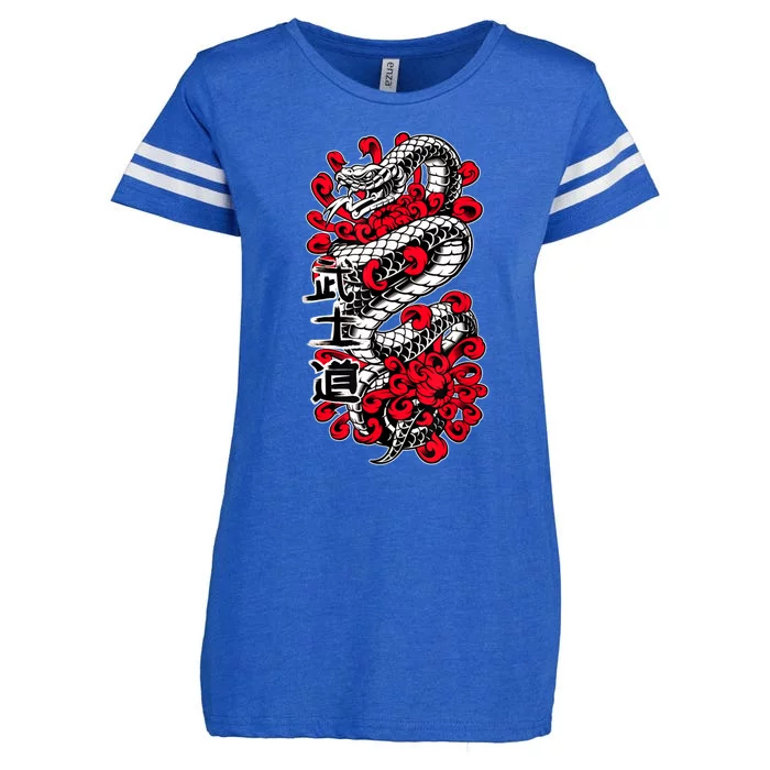 Japanese Snake Kanji Red Black White Animal Tattoo Art Enza Ladies Jersey Football T-Shirt