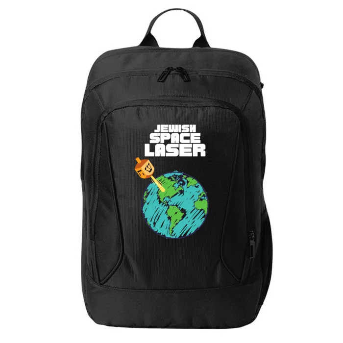 Jewish Space Laser Insane Funny Conspiracy Theory City Backpack