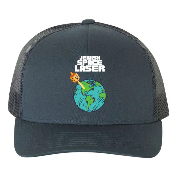 Jewish Space Laser Insane Funny Conspiracy Theory Yupoong Adult 5-Panel Trucker Hat