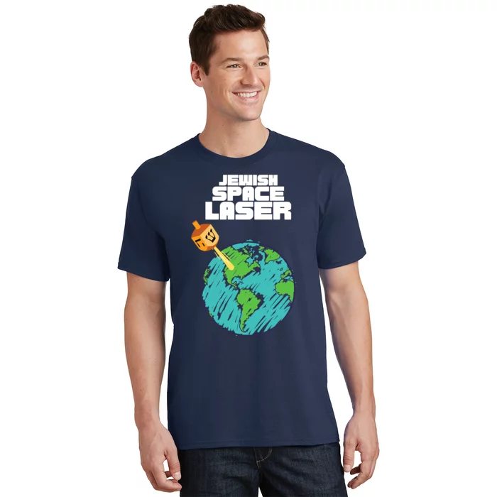 Jewish Space Laser Insane Funny Conspiracy Theory T-Shirt