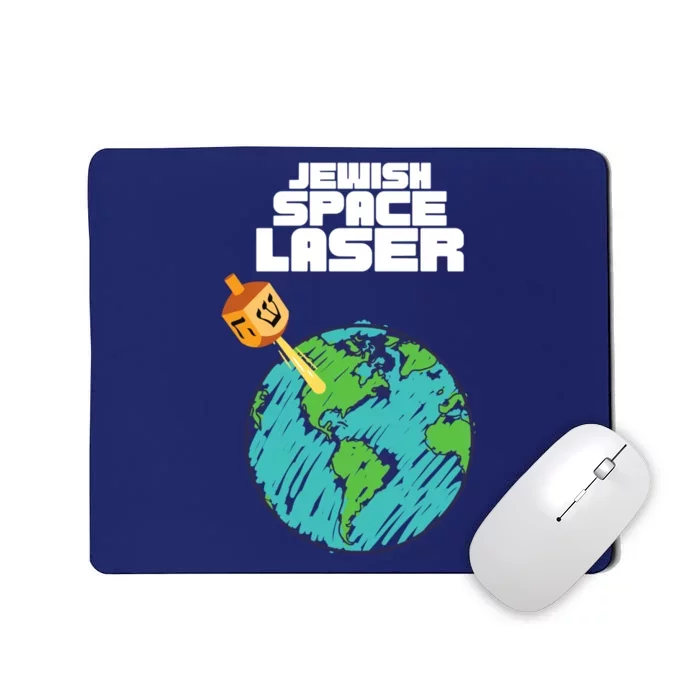 Jewish Space Laser Insane Funny Conspiracy Theory Mousepad