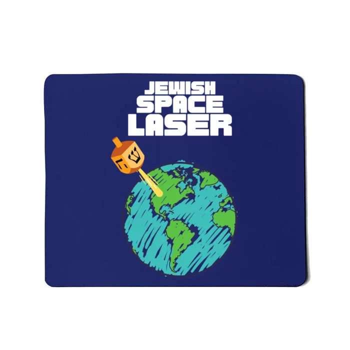 Jewish Space Laser Insane Funny Conspiracy Theory Mousepad