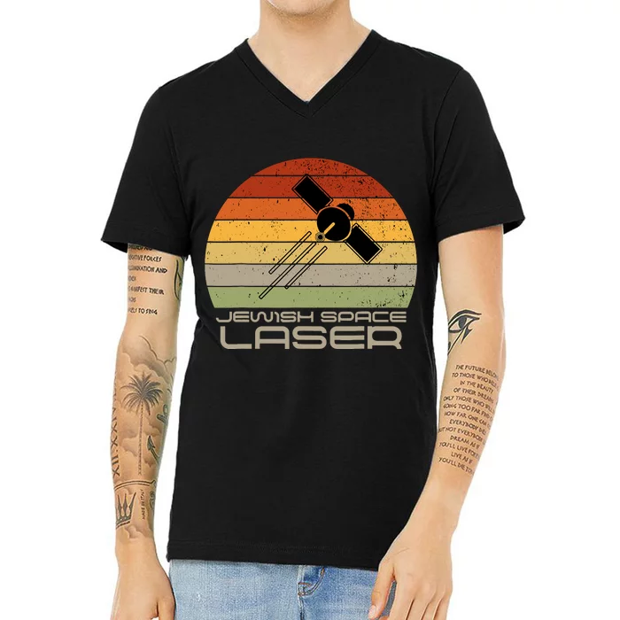 Jewish Space Laser Fan Design Funny Prank Astronomy Universe V-Neck T-Shirt