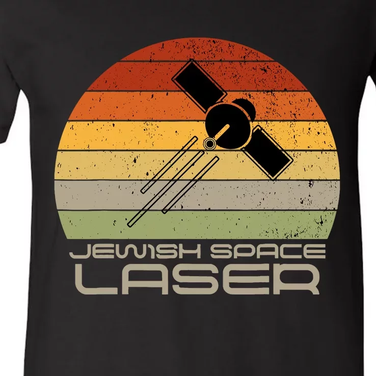 Jewish Space Laser Fan Design Funny Prank Astronomy Universe V-Neck T-Shirt