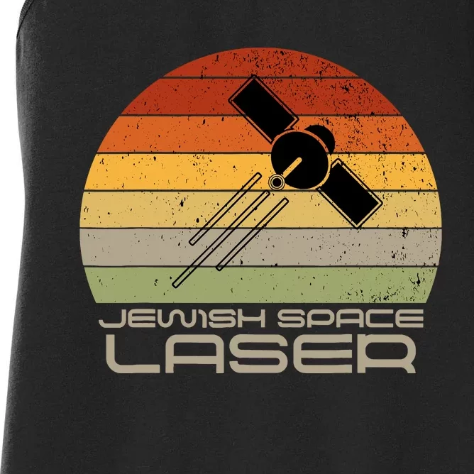 Jewish Space Laser Fan Design Funny Prank Astronomy Universe Women's Racerback Tank