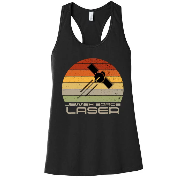 Jewish Space Laser Fan Design Funny Prank Astronomy Universe Women's Racerback Tank