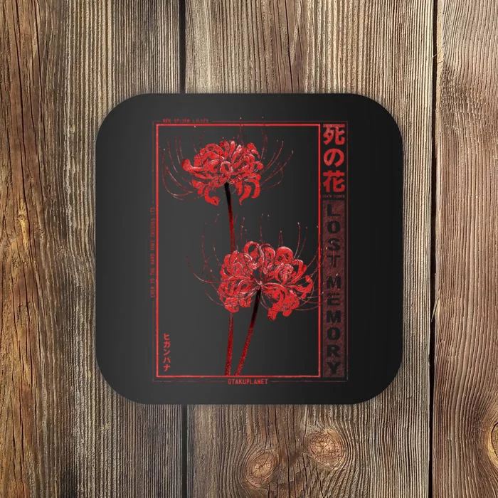 Japanese Spider Lily Soft Grunge Anime Aesthetic Flower Coaster