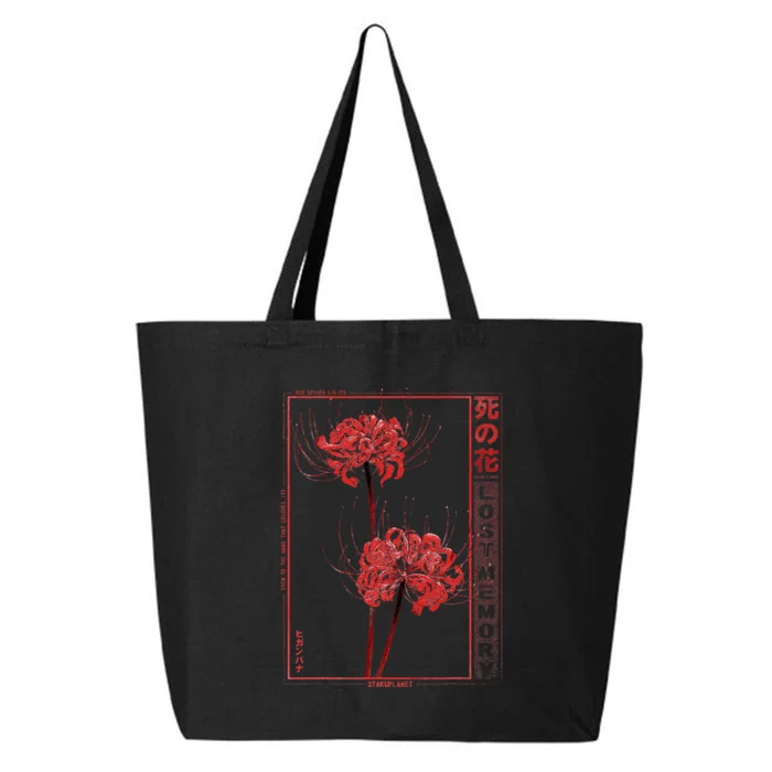 Japanese Spider Lily Soft Grunge Anime Aesthetic Flower 25L Jumbo Tote