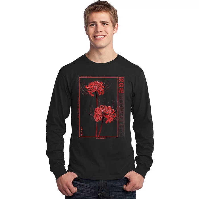 Japanese Spider Lily Soft Grunge Anime Aesthetic Flower Tall Long Sleeve T-Shirt