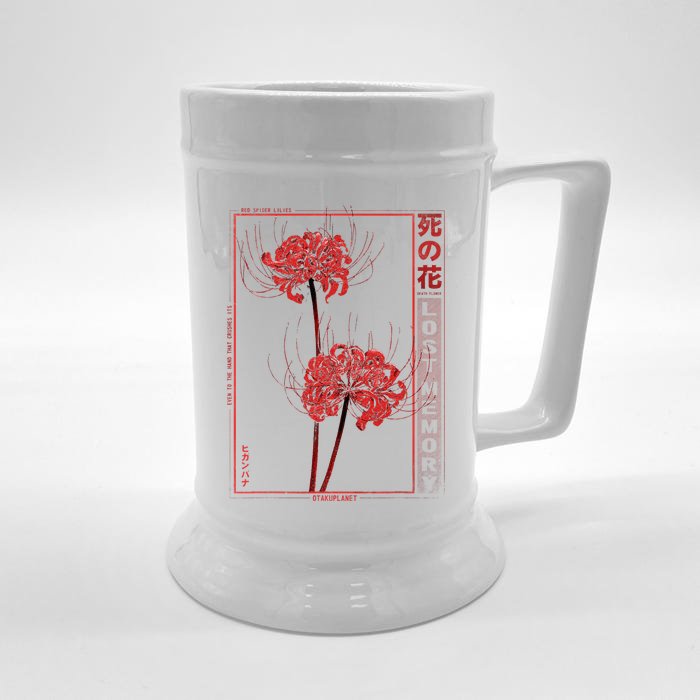 Japanese Spider Lily Soft Grunge Anime Aesthetic Flower Front & Back Beer Stein