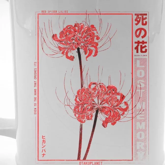 Japanese Spider Lily Soft Grunge Anime Aesthetic Flower Front & Back Beer Stein