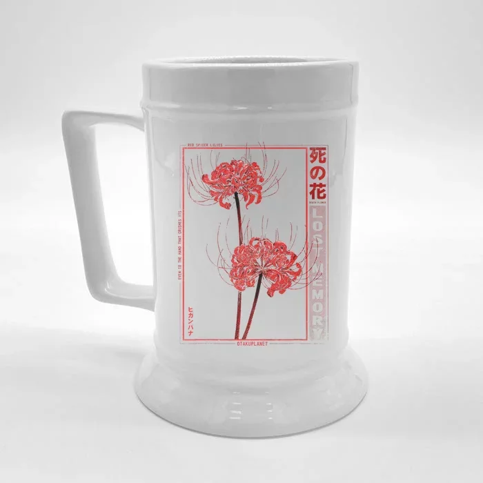 Japanese Spider Lily Soft Grunge Anime Aesthetic Flower Front & Back Beer Stein