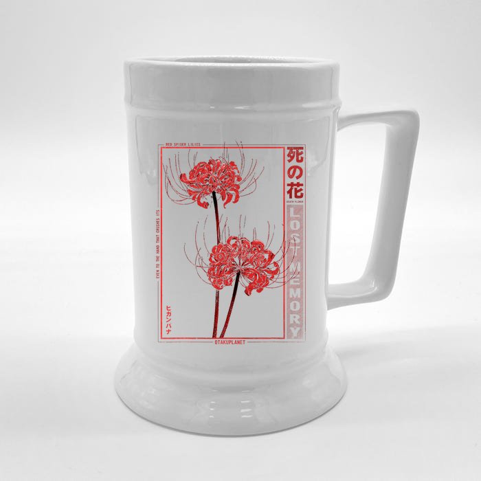 Japanese Spider Lily Soft Grunge Anime Aesthetic Flower Front & Back Beer Stein