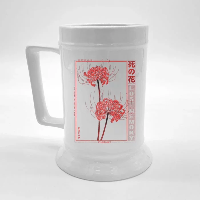 Japanese Spider Lily Soft Grunge Anime Aesthetic Flower Front & Back Beer Stein