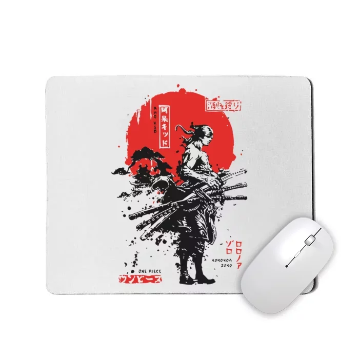 Japanese Samurai Limited Edition Anime Manga Legend Mousepad