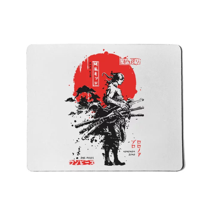 Japanese Samurai Limited Edition Anime Manga Legend Mousepad