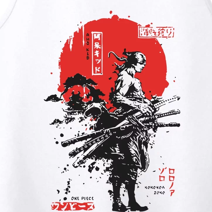 Japanese Samurai Limited Edition Anime Manga Legend Performance Tank