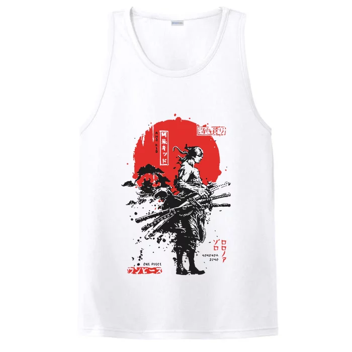 Japanese Samurai Limited Edition Anime Manga Legend Performance Tank