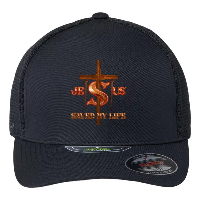 Jesus Saved My Life Metal Cross And Nails Flexfit Unipanel Trucker Cap