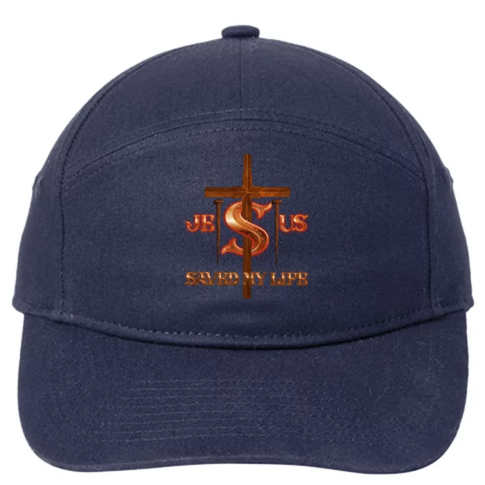 Jesus Saved My Life Metal Cross And Nails 7-Panel Snapback Hat