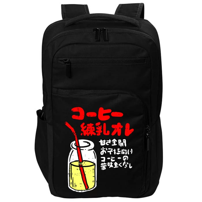 Japanese Strawberry Milk Bottle Drink Kawaii Japan Impact Tech Backpack