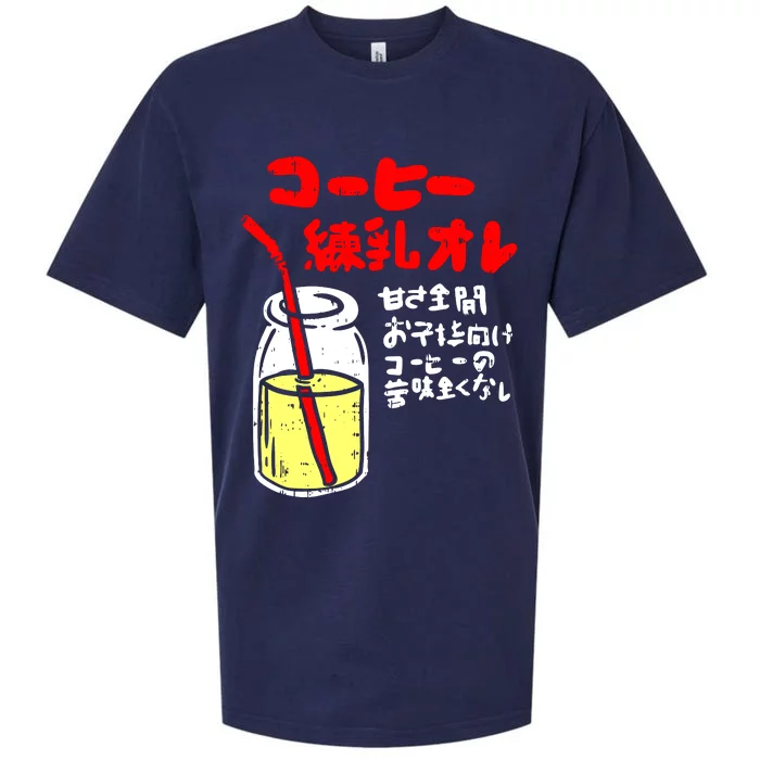 Japanese Strawberry Milk Bottle Drink Kawaii Japan Sueded Cloud Jersey T-Shirt