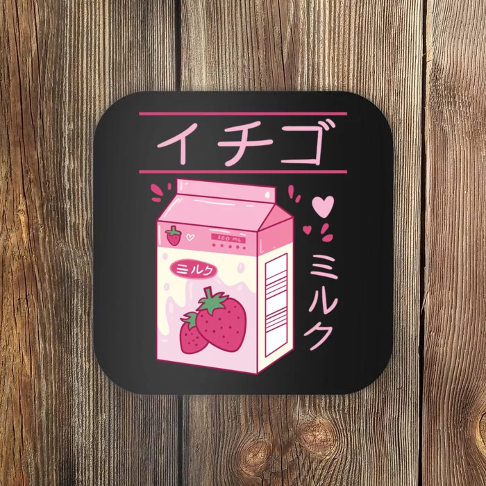 Japanese Strawberry Milk Kawaii Kanji Vaporwave Otaku Gift Coaster