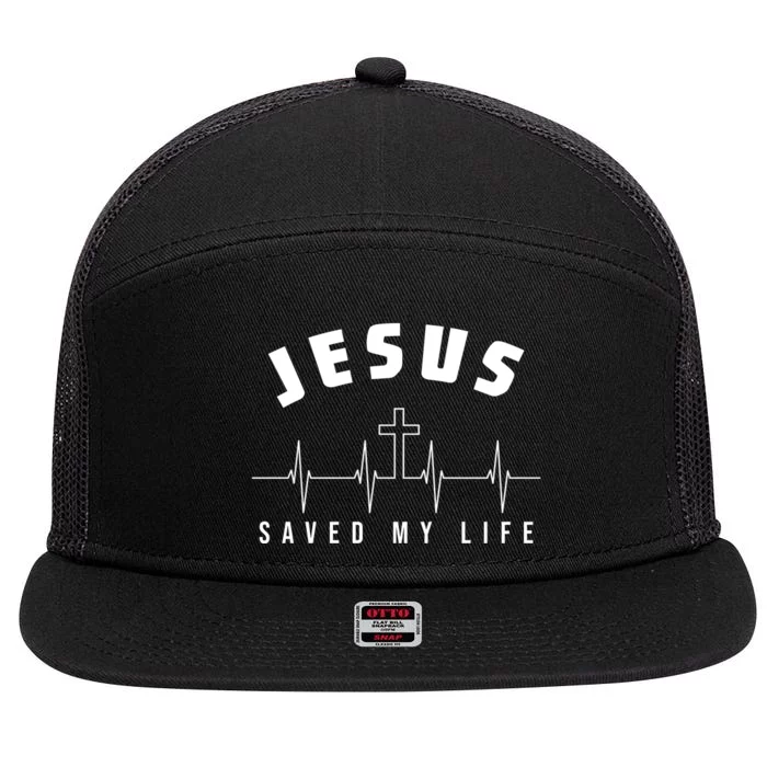 Jesus Saved My Life Cross Heartbeat 7 Panel Mesh Trucker Snapback Hat