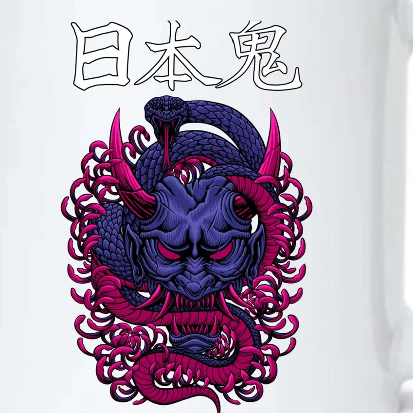 Japanese Samurai Mask With Ornament Black Color Changing Mug